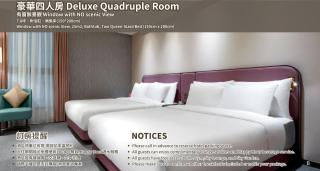JÒHŌ HOTEL Kaohsiung - Kaohsiung - 6