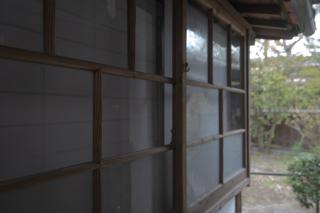 SENSE Yufu bettei - 5