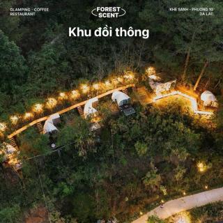 Forest Scent - Glamping & Camping - Ấp Xuân An - 8