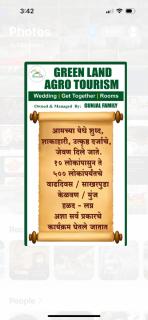 Green land agro tourism - Nashik - 6