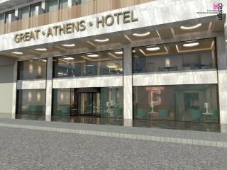 Great Athens Hotel - 1