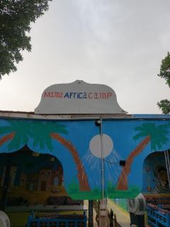 Mama Africa Camp - Luxor - 9