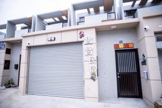 BAOBAO BnB - Magong - 2