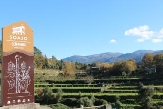 Casa Serra De Soajo - 2