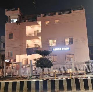 GANGA DHAM HOTEL And RESTAURANT - Prayagraj - 0