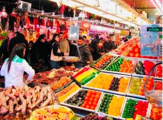 Hospital San Borja Metro Matta Movistar Arenas Estadio Nacional Gendarmeria - 7