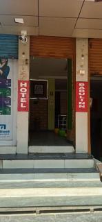 Hotel babul inn - Gondia - 8