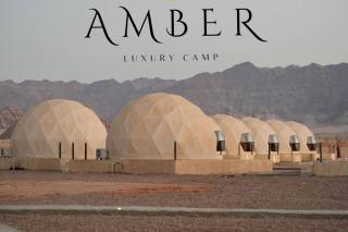 Amber Luxury Camp - - 2
