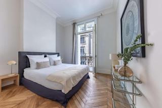 Exceptional Eiffel Tower Gem 4BED 8P in Trocadero - Paris - 1