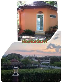 Rimpuhill resort - - 5