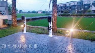 Aqua rooftop 頂水樓玩趣民宿 - Wujie - 7