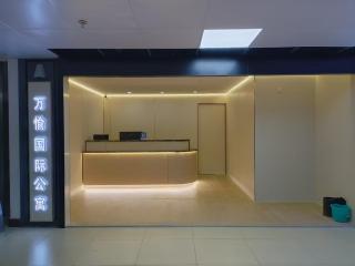 万愉酒店公寓 - Canton - 3