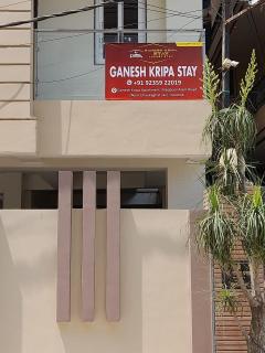 Ganesh kripa homstay - Varanasi - 8