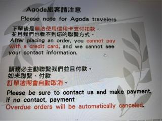錸捷行旅-情侶首選魅力民宿-寵物友善-免費車位- - 9