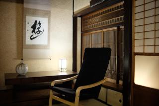 5LDK お洒落古民家 駐車場 ペット可 Traditional house with yard and parking - Hiroshima - 6