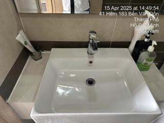 Lovely SaiGon Apartment - Ho Chi Minh - 2