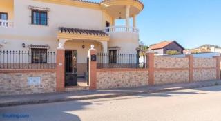 Villa Antonia - Casabermeja - 2