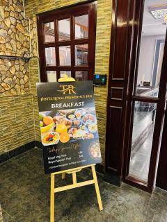 THE ROYAL PRESIDENCY INN - 7