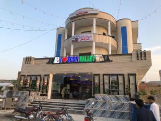 Soon Valley Restaurant & Marriage Hall - - 0