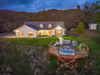 New Yosemite Dream Nest with HUGE views/spa/firepit/pet friendly - Oakhurst - 9