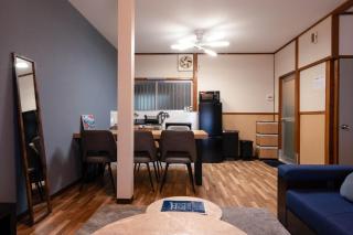 The Blue Traditional House in Osaka - Osaca - 5