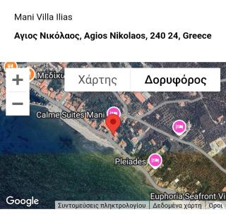 Mani Villa Ilias - Agios Nikolaos - 3