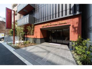Kuromon Crystal Hotel - Vacation STAY 78184v - Osaca - 9