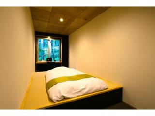 Chuseikan - Vacation STAY 34497v - 3