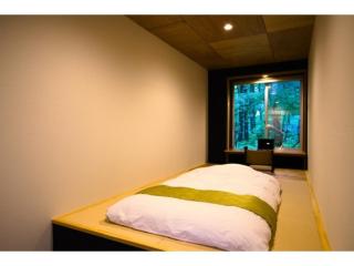 Chuseikan - Vacation STAY 34497v - 2