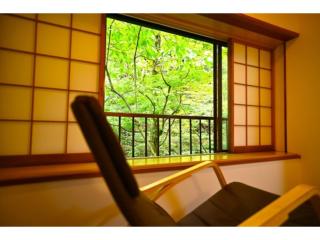 Chuseikan - Vacation STAY 34484v - 4