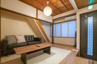 Suoh- Nijo-jominami - Vacation STAY 18966 - Kyoto - 4