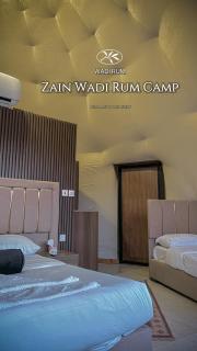 Zain Wadi Rum Camp - Wadi Rum - 4