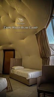 Zain Wadi Rum Camp - Wadi Rum - 5