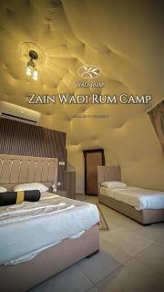Zain Wadi Rum Camp - Wadi Rum - 9