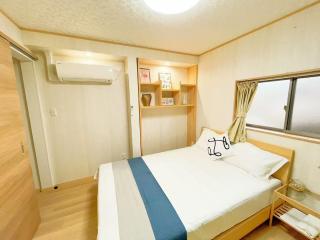 彩月别墅A通天阁步行5分钟难波道顿堀心斋桥1站v - 1