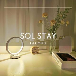 Solstay - Seul - 8