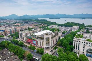 Home Selection Hangzhou Xihu Hubin i77 Store - 4