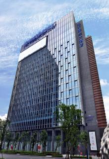 Howard Johnson IFC Plaza Ningbo - Ningbo - 0