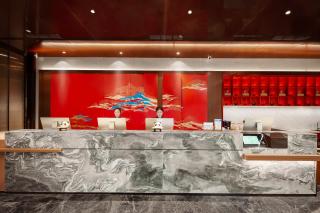 成都春熙路太古里怡程酒店 - Chengdu - 8
