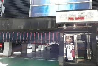 Fox Hotel - Seoul - 2
