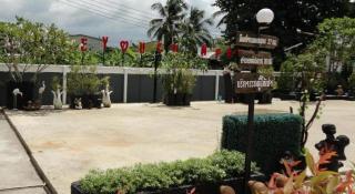 Love You Resort - Chumphon - 3