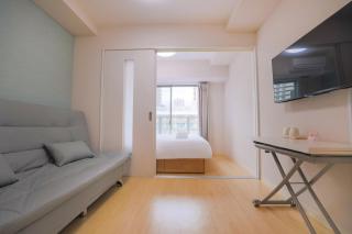 R Home Sakuragawa Riverside - Osaca - 9