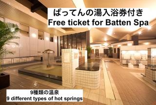 KOTO TEA HOUSE - Vacation STAY 12810 - Kumamoto - 7