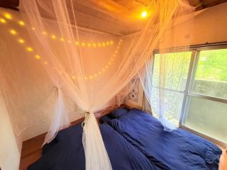 Sakamine Furusatoan - Vacation STAY 63965v - Nishime - 7