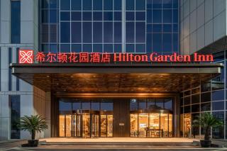 Hilton Garden Inn Suzhou Kunshan - Suzhou - 8