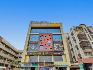 Collection O Star - Naroda - 0