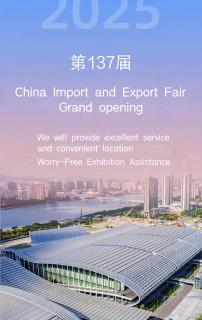 Henghe Selected S Design Hotel - flagship store of Guangzhou Baiyun Railway Station International Convention Center - Canton - 9