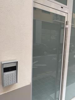 Casa Dolce Casa - Serrería Suite, Metro & Mare a 5 min - 7