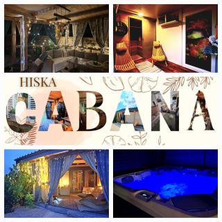 Wellnesshouse CABANA - - 0
