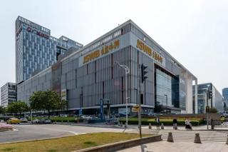 万愉酒店公寓 - Canton - 1